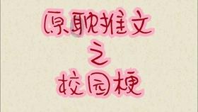 hahabetcom官网星辰大海